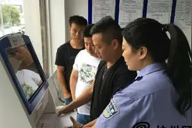车牌号全面停止拍卖 50选一得“靓号”机会大增图片