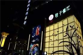 放假去哪吃｜烤鸭+大闸蟹，全家聚餐再适合不过~这家有北京大董烤鸭店的师傅图片