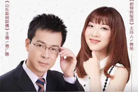 “大牌来了”携手招金银楼走进胶州 山东台主播陪您欢度国庆图片