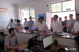 国家开发银行到学生资助管理中心视察生源地助学贷款工作图片