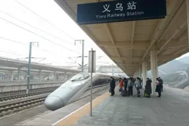 便民｜国庆中秋期间，铁路义乌站将增开10趟临时客车！图片
