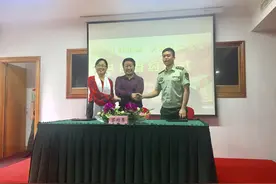 武警上海总队一支队加入保护可可西里联盟图片