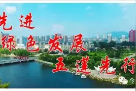 潍日高速最新进展：大瓮山隧道双向贯通！图片