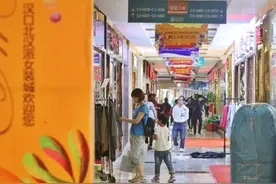 从盘龙古城到汉口之北 解析大武汉繁荣的商业密码图片