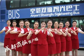 定了！成都双层公交9月30日回归 二楼一排等你图片
