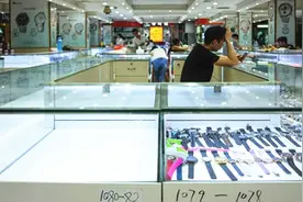 那些年，我们一起逛的钟表城……图片