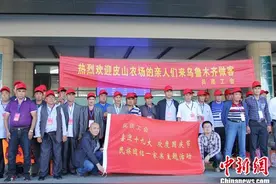新疆兵团27名职工群众集体乘火车远赴数千里走亲戚图片
