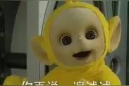 太棒啦！秦皇岛的山海观光小火车可以乘坐啦！→ 攻略看这里图片