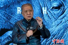 马未都呼吁拒绝收藏犀牛角：背负杀戮的收藏一文不值图片