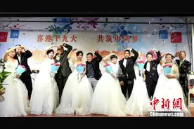 西宁六对残疾人夫妇举办集体婚礼图片