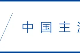 又到了游山玩水晒步数的时候，但你真的会“走”吗？图片