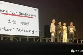 这群漂亮的意大利小哥哥小姐姐来太仓干了啥？图片