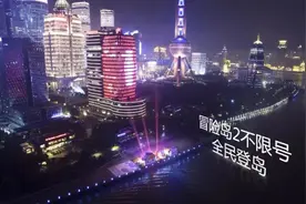冒险岛2：缓解“中年危机”之外 游戏在“后喻时代”的新意义图片