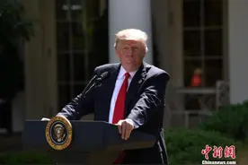 特朗普税改给企业大幅减税 能源公司成最大受益者图片