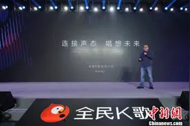 全民K歌抢占O2O新机遇 中国或将迎自助KTV时代图片