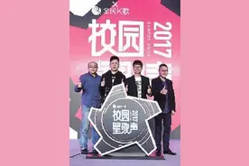 全民K歌构建四大体系 打造泛音乐新生态图片