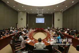 全国首个智慧住房租赁平台上线：房东租客互评，信用体系关联图片