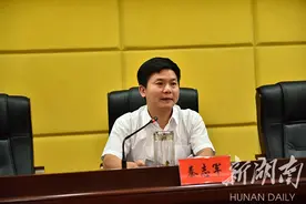 县区丨蓝山：有驻有巡，紧紧看牢党员干部手中权力图片