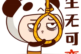 听说，你也选了这门选修课？图片