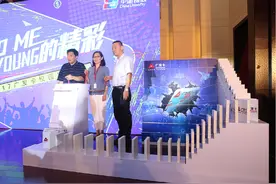 广发发布大学生专属虚拟信用卡——摆范儿卡图片