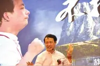 崔万志励志演讲感动大同人图片