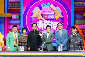 仙桃话又火了！雷军翻唱嘻哈歌曲《差不多先生》，仙桃伢顶起来图片