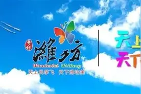 「安丘」您好，这是我的简历……图片
