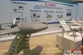 大湖名城合肥：汇聚多方智慧 全面打造“创新高地”图片