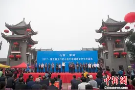 山西千年古县举办国际自行车骑游文化活动 县委书记为旅游代言图片