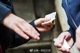 前华为副总裁李一男：昔日天才少年因内幕交易罪获刑两年图片