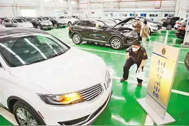 重庆汽车整车进口口岸如何做到内陆第一图片