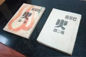 柯卫东︱修书二三事图片