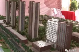 淮安广电秋季房地产暨家装博览会开幕！智能环保家电引人注目图片