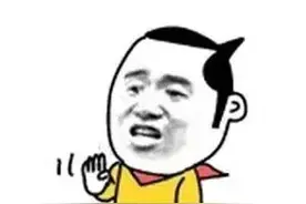 没钱买iPhone X的，你需要收藏这篇图片