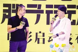 包贝尔：文章是这部电影的“底牌”“王炸”图片