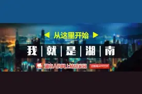 姐姐带着妹妹出嫁，却遭到妹妹的怨恨，她们一家到底发生了什么？图片
