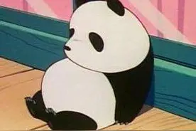 广东话百科：“一支公”是什么状态？图片