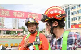 广西首台百米登高平台消防车亮相 记者体验高空救援图片
