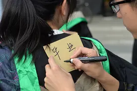 江苏省教育厅发文澄清“南京留不住优秀年轻人”：人才净流入图片