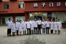 江苏省中医院江北开门诊部，江北患者家门口可以看名中医图片