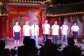 当年的新安江移民 如今在云和过得怎么样？图片