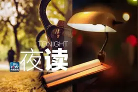 我与你道别 在今夜图片