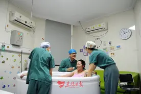 水中分娩 快乐顺产图片