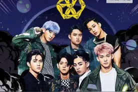 EXO盛世回归出道五年忆苦思甜 “秒星人”总播放量破7000万图片
