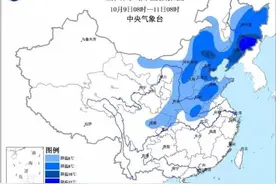 我在南方的艳阳里露着腰，你在北方的飞雪里裹着袄图片
