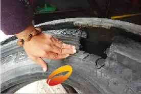 滨州一客车满载乘客行驶中爆胎 疑是“问题胎”图片