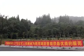万顺叫车平台全国上线，继续进军驶进蓝海新领域图片