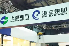 卖还是不卖？海立股份“转让门”图片