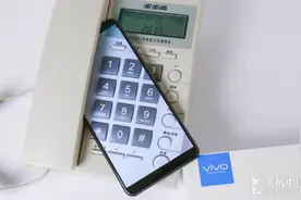 vivo X20性能实测 骁龙660是否物有所值图片