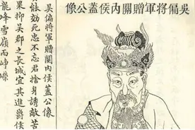 湖南人黄盖如何在三国时期展露锋芒？图片
